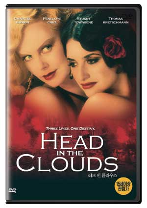 ���� �� Ŭ����� (1disc)