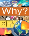 [å]Why?()[ūå/÷/庻](нȭ)