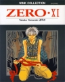 (ZERO) ۼ (ڹͽ) [¦ǳ]