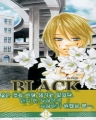 [BLACK BIRD]  (ڹͽ) [ǳ]