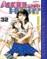 [ANGEL HEART] ������Ʈ (1~33��) [r]