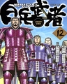�麴���� (1~12��) [Ư���Ǹ�]