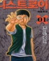 Ʈ  (1~5) [ƯǸ]