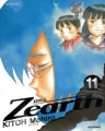 ��� Zearth (1~9)
