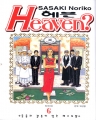 [Heaven?] ���? (1~6��) [r]