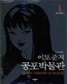 ڹ (1~10) [][r]