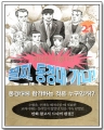 ְԽ -  밡 (1~21) [r]