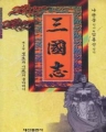 �ﱹ�� (1~10��/��ȫ��)[����/1998����][ry]