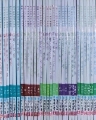 아이템풀 과학이야기 전 30권 중 2,28,29편 빠짐 총 27권 [1998년판] [양장본/컬러]