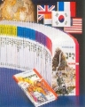 [] ̱׸ -  60   47 [1996]