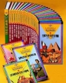 [] нȭ -  21