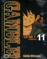  Gamble! (1~11) [ƯǸ]