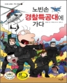  Ư뿡 (/Ƶ)