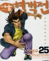  (1~28) [ƯǸ]