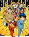 [BAKUMAN]  (1~20) [r]