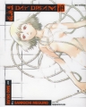 ӷ Day Dream (1~10) [ƯǸ][r]