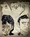 [] ̿ (1~3) [/Ǯ]
