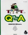 [Q&A] ťص忡 (1~6) [r]