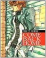 ĹȨ (COME BACK HOME) (/õ迵)