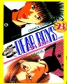 ̽1 (1~23) [r]