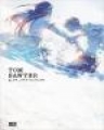 ҿ_Tom Sawyer (ȭ)