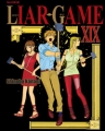 [LIAR-GAME] ̾ (1~19) [r]