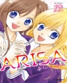[ARISA] Ƹ (1~12) [r][ƯǸ]