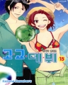   (1~15) [ƯǸ]
