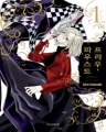  Ŀ콺Ʈ (1~5) [r]
