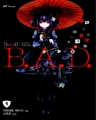 [NT Novel] B.A.D. (1~5)[R]