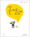 []    (1~2)[r]