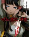 ̳뼾Ʈ  (1~3) [r]
