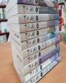  (1~13) (Į/) [r]