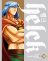 ũ helck (1~12) [r]