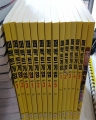 Ʈ 1~3 (1~3+1~5+1~6) [14][r]