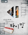 Ÿ̹  (1~3) [/Ǯ][r]
