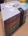 õ (1~4/ ݻ) [][r]