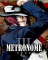 Ʈγ Metronome (1~3) [r]