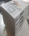  (1~5) (Ǯ׼Ǹȭ) [r]