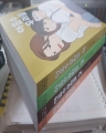 ȩ 츮 (1~4/ھ) [r]