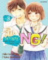  NG (1~3) [r]