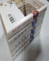 [�����]��û�л� (1~4��)+�޾Ƹ��ǰ�¥��(��5��) [��͵���][r]