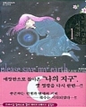  (1~10) [][r]