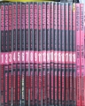 [] ũο (1~19+1~2) [21][r]