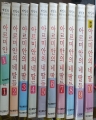 Ƹ̾ ׵ (1~10) [r]