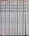  1-13  ϰ Ʈ (/﹮ȭ)