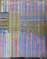 Ű 庥ó ø1~35+̹14+л11 (60)