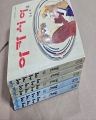 아카시아 (1~5완결) (1993년 희귀작/김동화)[*]