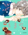  ʴ  ݸ (1~2)