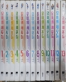   (1~13 (̵ ) [r]